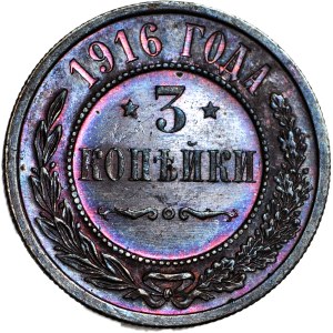 Russia, Nicholas II, 3 kopecks, 1916, mint condition