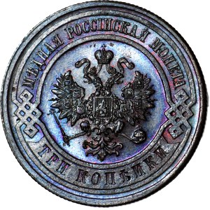 Russia, Nicholas II, 3 kopecks, 1916, mint condition