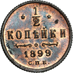 Russia, Nicholas II, 1/2 kopeck 1899 SPB, St. Petersburg, mint