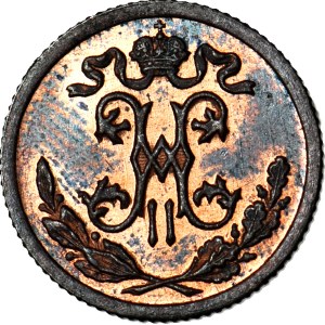Russia, Nicholas II, 1/2 kopeck 1899 SPB, St. Petersburg, mint