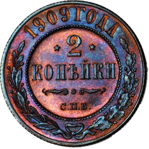Russia, Nicholas II, 2 kopecks, 1909, mint condition