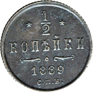 Russia, Alexander III, 1/2 kopeck, 1889, St. Petersburg
