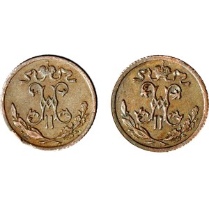 Rusko, Mikuláš II., 1/2 kopějky, 1899 a 1911, SPB