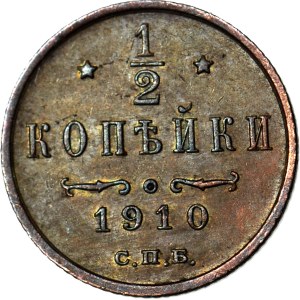 Russia, Nicholas II, 1/2 kopeck 1910 St. Petersburg, mint