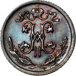 Russia, Nicholas II, 1/2 kopeck 1912 St. Petersburg, mint
