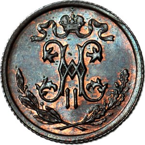 Russia, Nicholas II, 1/2 kopeck 1913 St. Petersburg, mint