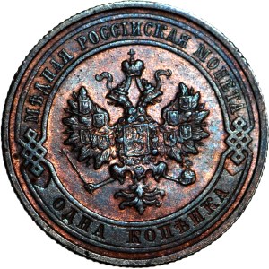 Rosja, Mikołaj II, 1 kopiejka 1916, mennicza