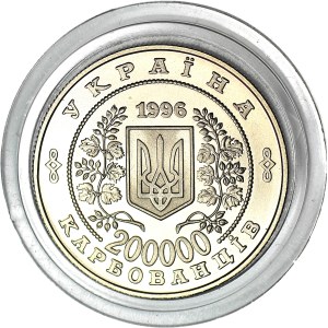 Ukraine, 200 000 karbovanets de 1996, 10e anniversaire de la catastrophe de Tchernobyl