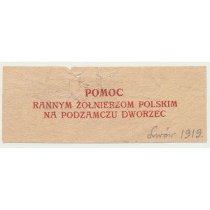 Spendenmarke – Sammelmarke, „Hilfe für verwundete polnische Soldaten“, Podzamcze-Bahnhof, Lemberg 1919