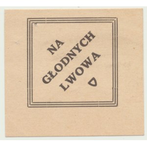 Donation token, For the Hungry of Lviv, ca. 1919
