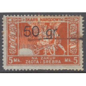 National Treasury, 50 groszy 1923–24, overprinted with 5mk, For the purchase of gold and silver, unlisted