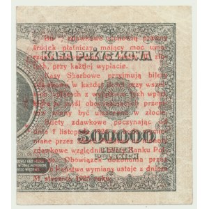 1 grosz 1924 - ser. AY, lewa połowa