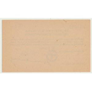 5 zł 1943, Contribution Certificate, with a stamp, very rare