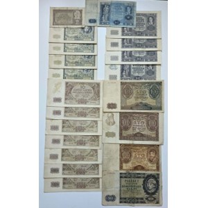 Occupation, large set of banknotes, set of 21 pieces