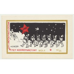 Solidarité, timbre-poste de 50 zlotys de 1987, Comité de coordination inter-entreprises de Solidarité Wola, HERODY ZOMO, pièce rare