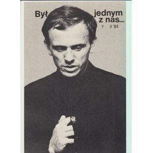 Solidarność, Cegiełka 60 zł 1984, FNP, duży format, b. rzadka