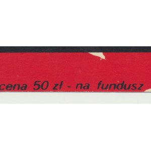 Solidarité, timbre de 50 zlotys pour le Fonds d'aide aux victimes de la répression, grand format, très rare