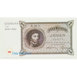 1 zloty commemorative coin (post-1995), Series A 21725, Freedom Union Election Fund
