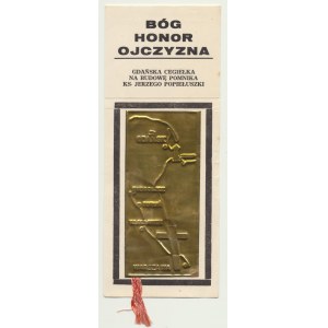 Solidarność, Cegiełka b.n. 1984, na budowę Pomnika Ks. Jerzego Popiełuszki, Gdańsk, numerowana 001039