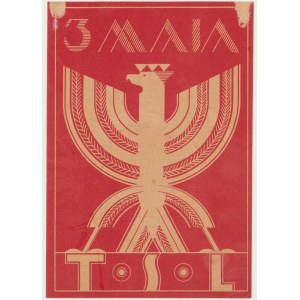 Cegiełka patriotyczna - plakat, Towarzystwo Szkoły Ludowej (TSL), 3 MAJA