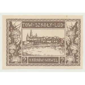 2 haler, 1915, Kraków Wawel, Patriotic Fundraiser – fundraising stamp, People’s School Society (TSL)