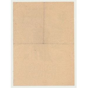 Kolekcja cegiełek KCOS, 50 złotych 1945-1950, Na front walki z głodem i chłodem 1947 r, Sobański NIE NOTUJE