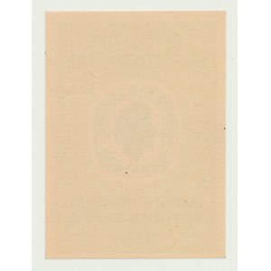 Donation token, 10 zlotych, 1949, F. Chopin Society of Scholars and Scholarship Recipients, Sobański R+