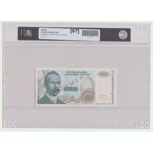 Serbia, 100,000,000 dinars, 1993, SPECIMEN A0000000