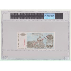 Serbia, 100,000,000 dinars, 1993, SPECIMEN A0000000