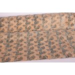 Persia, workshop in Isfahan (?), silk fabric with silver and gold thread rose pattern, Safavid dynasty period, 17th century.