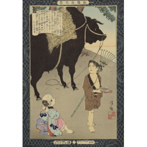 Kobayashi KIYOCHIKA (1847-1915), Ogyu Sorai - Work and Science