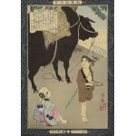 Kobayashi KIYOCHIKA (1847-1915), Ogyu Sorai - Praca i nauka