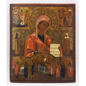 Icon of Our Lady from the Deesis group