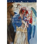 Zuzanna Hope Henryk Cześnik, Święty Michał Archanioł, 2011-2021