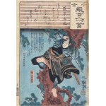 Utagawa Kuniyoshi (1798-1861), Higuchi Jirō Kanemitsu z wierszem Fujiwary no Okikaze, nr 34 z serii: Imitacja zbioru z Ogura - po jednym wierszu od stu poetów, wyd. Ibaya Senzaburō, Japonia, ok. 1845-1848