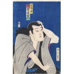 Toyohara Kunichika (1835-1900), Aktor Ōtani Tomomatsu jako Hōkaibō, wyd. Gusokuya Kahei, Japonia, 1870 r.