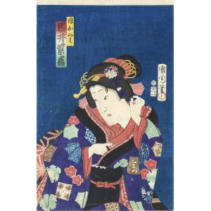 Toyohara Kunichika (1835-1900), L'attore Iwai Shiwaka nei panni di Okumi, ed. Gusokuya Kahei, Giappone, 1870.