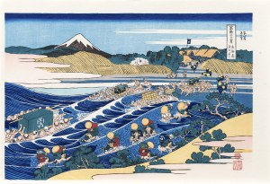 Katsushika Hokusai (1760-1849), Fuji widziana z Kanaya na drodze Tokaido, z serii: Trzydzieści sześć widoków góry Fuji, wyd. Yuyudo, Japonia, okres Showa, po 1960 r.