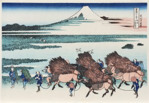 Katsushika Hokusai (1760-1849), Nowe pola w Ōno w prowincji Suruga, z serii: Trzydzieści sześć widoków góry Fuji, wyd. Bijutsusha, pod nadzorem Muzeum Narodowego w Tokio, Japonia, okres Showa po 1960 r.
