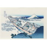 Katsushika Hokusai (1760-1849), Widok Fuji z Ushibori w prowincji Hitachi, z serii: Trzydzieści sześć widoków góry Fuji, wyd. Yuyudo, Japonia, okres Showa, po 1960 r.
