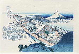 Katsushika Hokusai (1760-1849), Widok Fuji z Ushibori w prowincji Hitachi, z serii: Trzydzieści sześć widoków góry Fuji, wyd. Yuyudo, Japonia, okres Showa, po 1960 r.