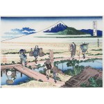 Katsushika Hokusai (1760-1849), Widok z Nakahara w prowincji Sagami, z serii: Trzydzieści sześć widoków góry Fuji, wyd. Bijutsusha, pod nadzorem Muzeum Narodowego w Tokio, Japonia, okres Showa po 1960 r.