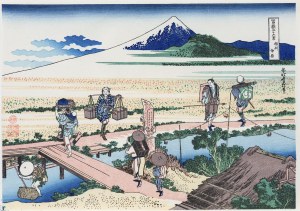 Katsushika Hokusai (1760-1849), Widok z Nakahara w prowincji Sagami, z serii: Trzydzieści sześć widoków góry Fuji, wyd. Bijutsusha, pod nadzorem Muzeum Narodowego w Tokio, Japonia, okres Showa po 1960 r.