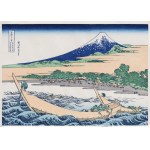 Katsushika Hokusai (1760-1849), Zatoka Tago w pobliżu Ejiri na Tokaido, z serii: Trzydzieści sześć widoków góry Fuji, wyd. Bijutsusha, pod nadzorem Muzeum Narodowego w Tokio, Japonia, okres Showa po 1960 r.