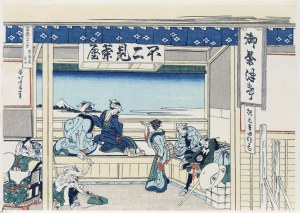 Katsushika Hokusai (1760-1849), Herbaciarnia Yoshida na szlaku Tokaido, z serii: Trzydzieści sześć widoków góry Fuji, wyd. Bijutsusha, pod nadzorem Muzeum Narodowego w Tokio, Japonia, okres Showa po 1960 r.