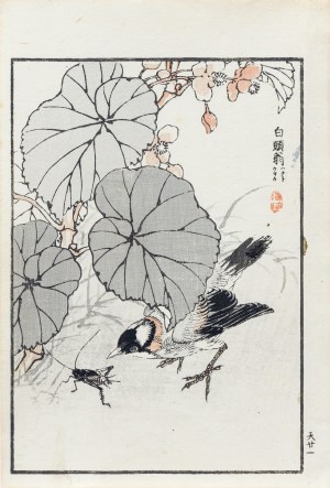 Kōno Bairei (1844-1895), Bilbil chiński i robak, wyd. Ōkura Magobei, Tokio/Japonia, 1881 r.