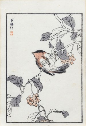 Kōno Bairei (1844-1895), Muchołówka, wyd. Ōkura Magobei, Tokio/Japonia, 1881 r.