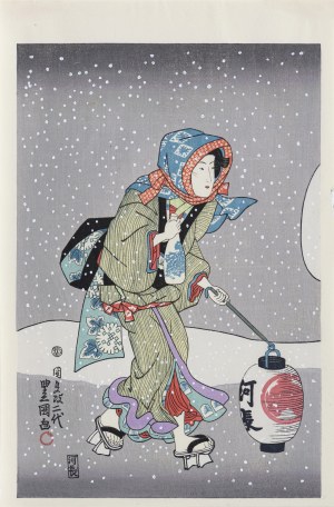 Utagawa Kunisada I (Toyokuni III, 1786-1864), Obfite opady śniegu pod koniec roku cz.1, wyd. Yamada Shoin, Tokio/Japonia, okres Showa, 1969 r.