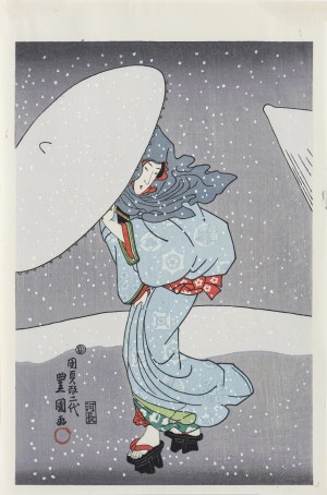 Utagawa Kunisada I (Toyokuni III, 1786-1864), Obfite opady śniegu pod koniec roku cz.2, wyd. Yamada Shoin, Tokio/Japonia, okres Showa, 1969 r.