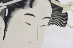 Kitagawa Utamaro (1753-1806), Dojoji, z serii: Współczesna kolekcja tancerek, wyd. Adachi, Japonia, okres Showa, ok. 1960 r.